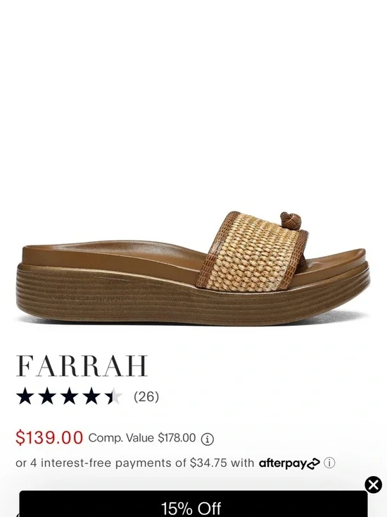 Donald J. Pliner Farrah Natural Woven Slide Sandals- 7.5 - Picture 9 of 9